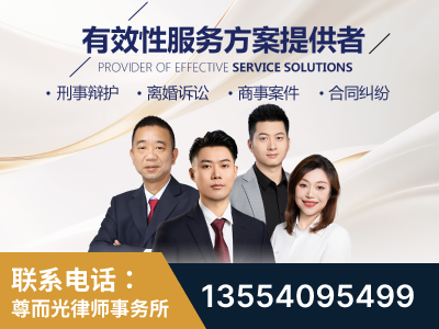 石嘴山-企业展示图
