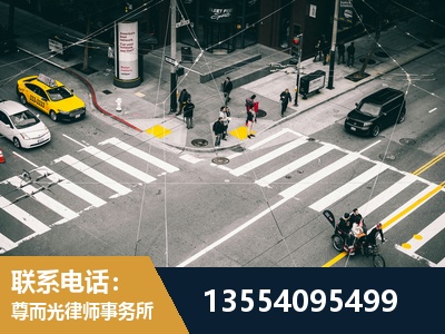 石嘴山-刑事诉讼律师