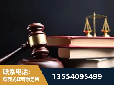 石嘴山-全国联动办案网络 + 公益担当