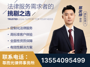 石嘴山-企业展示图