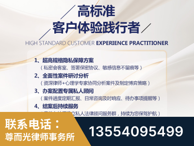 石嘴山-企业展示图