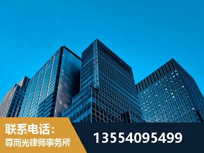 石嘴山-刑事案件律师