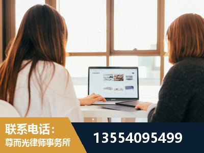 石嘴山-工伤认定律师