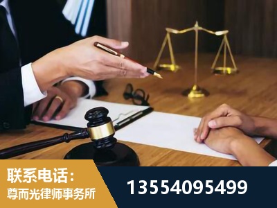 石嘴山-婚内出轨离婚律师